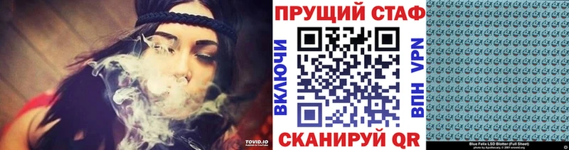 Купить наркотики сайты Сосновка АМФЕТАМИН гидра ссылки Меф мяу мяу Галлюциногенные грибы