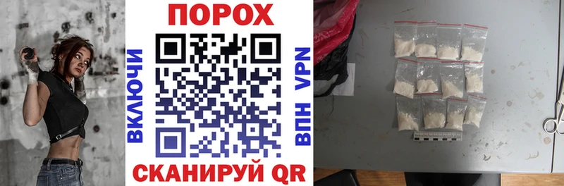 АМФЕТАМИН 97%  shop какой сайт  Сосновка  продажа наркотиков 