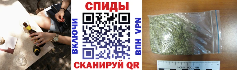 МЕГА   Сосновка  БУТИРАТ жидкий экстази 