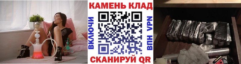 как найти закладки  Сосновка  ГАШ Изолятор 