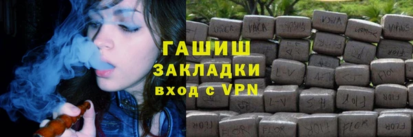 бошки Пестово