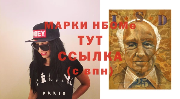 кокаин перу Пересвет