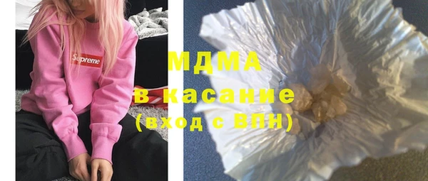 сатива Алзамай