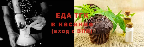 сатива Алзамай