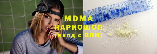 сатива Алзамай