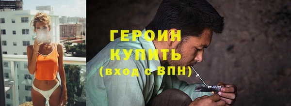 сатива Алзамай