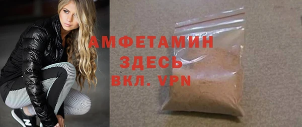 сатива Алзамай