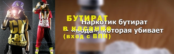хмурый Алексин