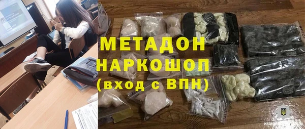 хмурый Алексин