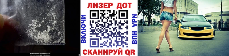 ЛСД экстази кислота Сосновка