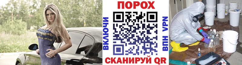 KRAKEN сайт  Сосновка  Метамфетамин кристалл 