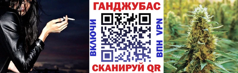 МАРИХУАНА индика  дарнет шоп  ОМГ ОМГ онион  Сосновка 